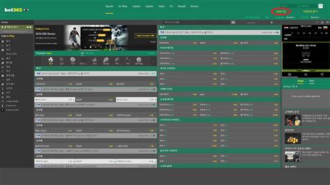 365bet.kor|bet365 com.